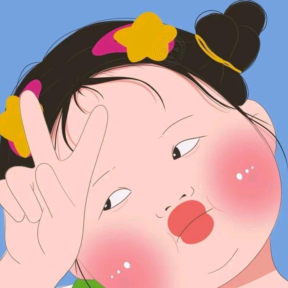 南   墙
