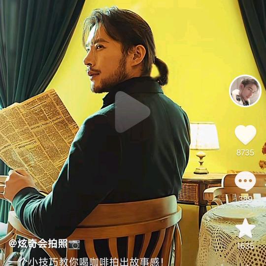 源稚生