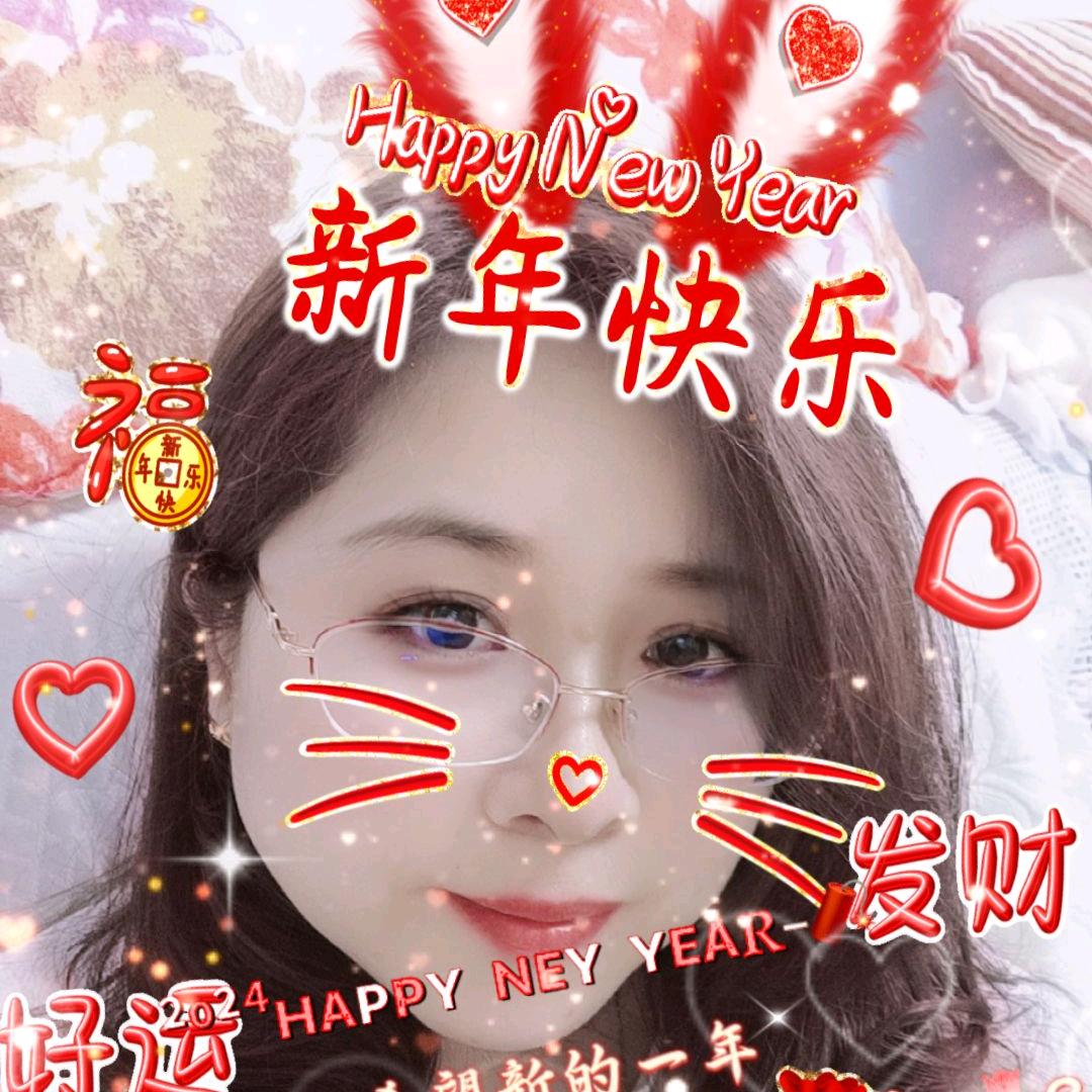 雪梅姐(手作版)