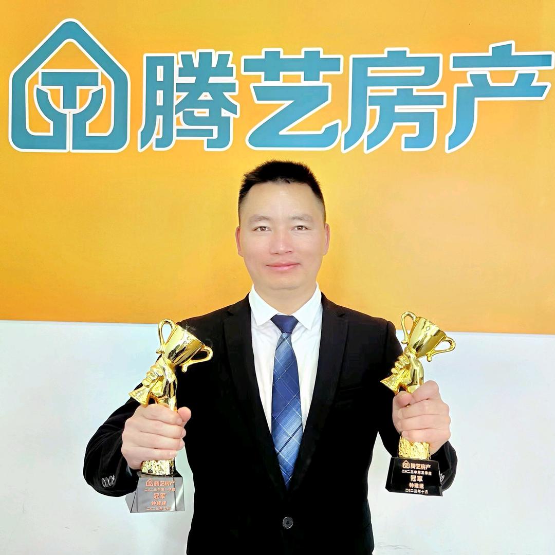 钟建建龙岩看房团