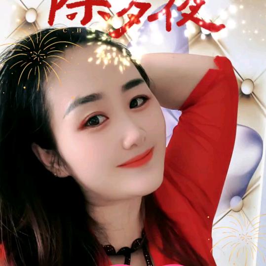🐉巧儿🌺