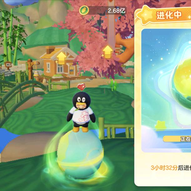 用户1259192254578
