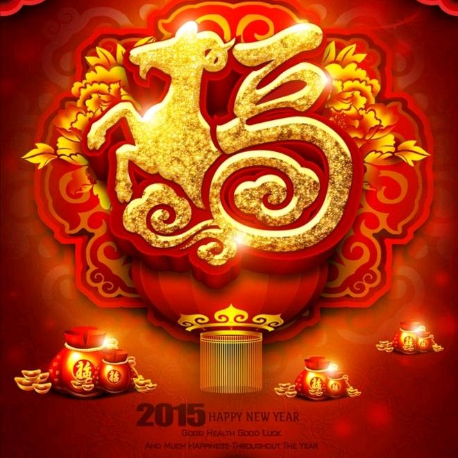 fiona一生平安