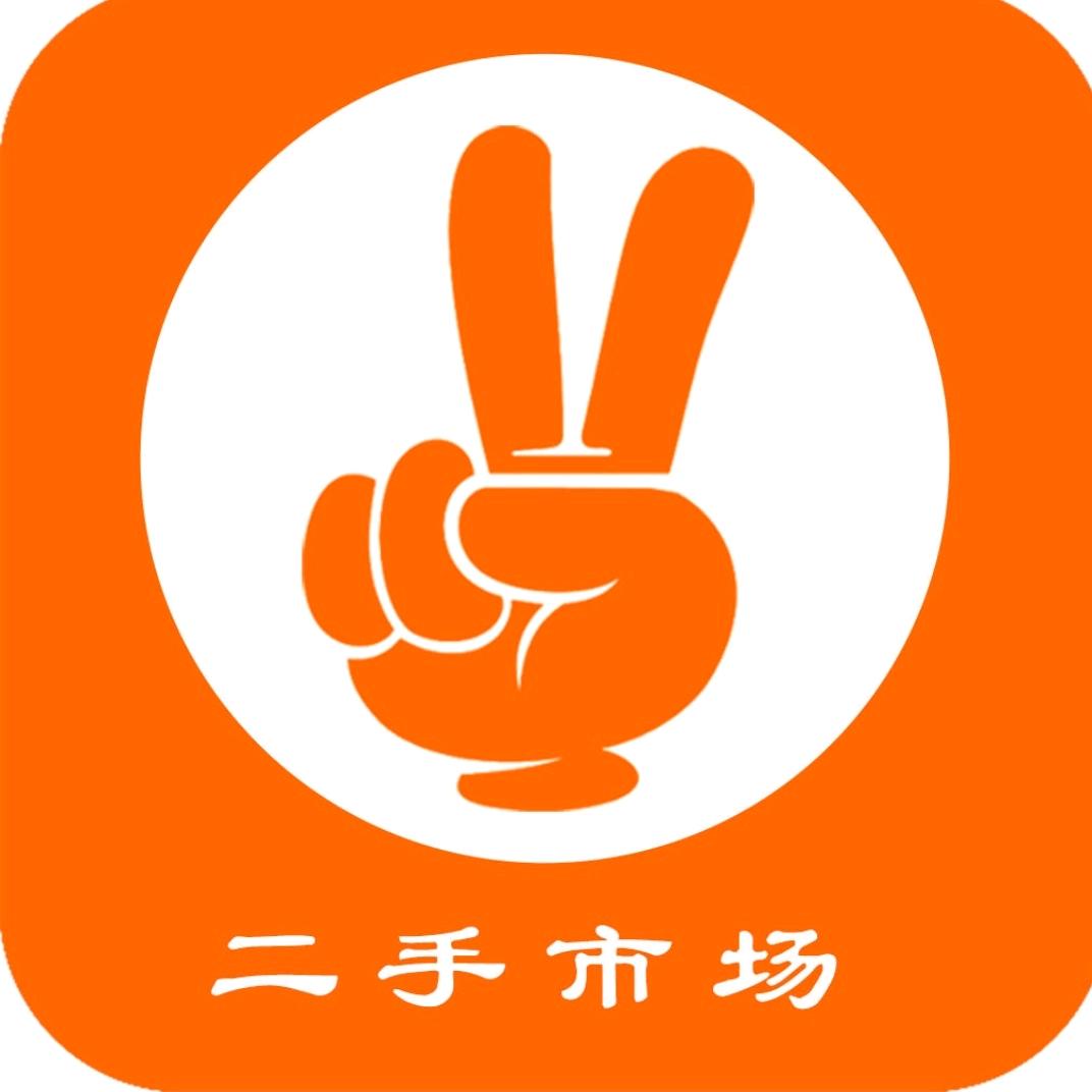 昭通鑫隆厨具二手交易市场