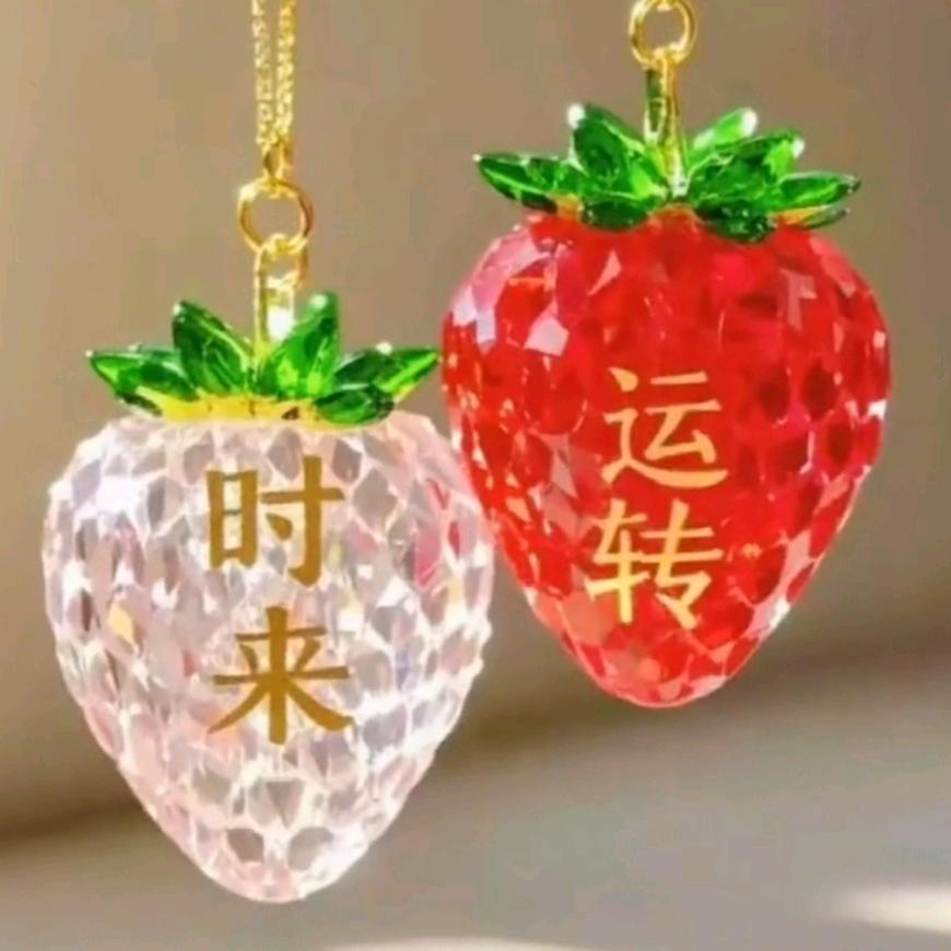 ⁵²⁰一薪一亿꧔🎀᭄