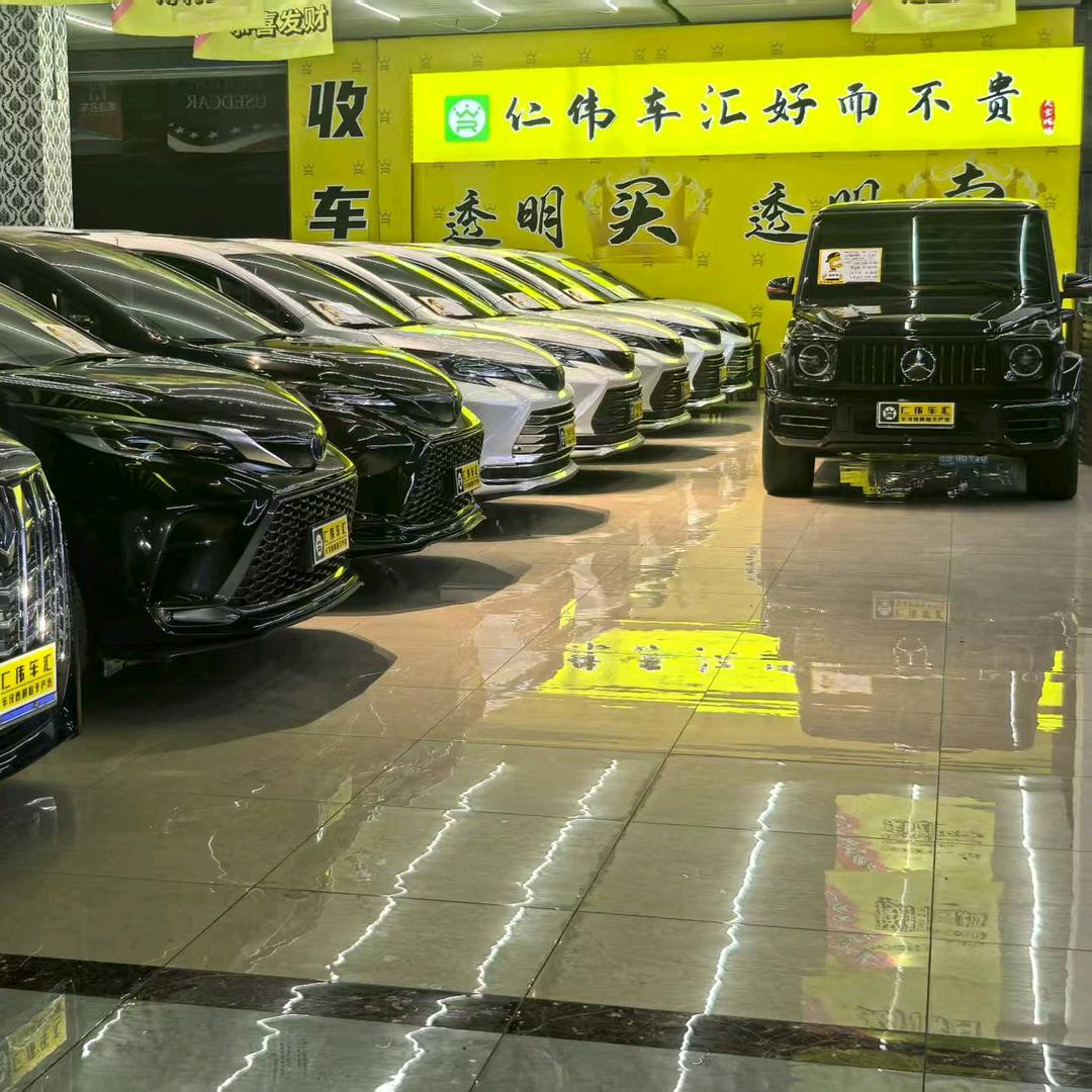 大连仁伟名车(塞纳格瑞维亚）