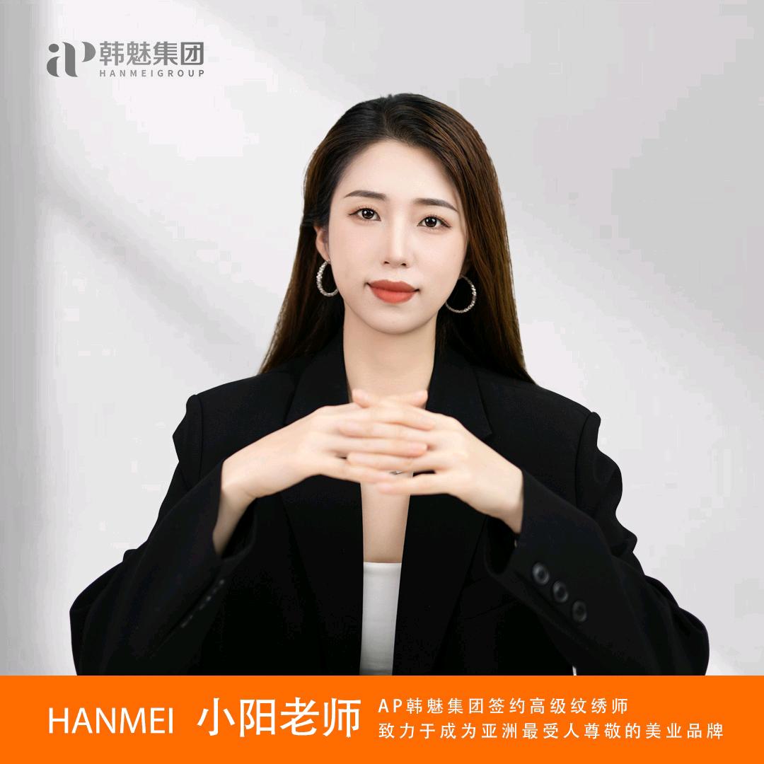 阳光天使