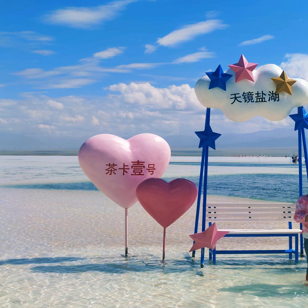 亲爱的张小姐🥰