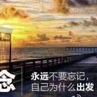 胜哥