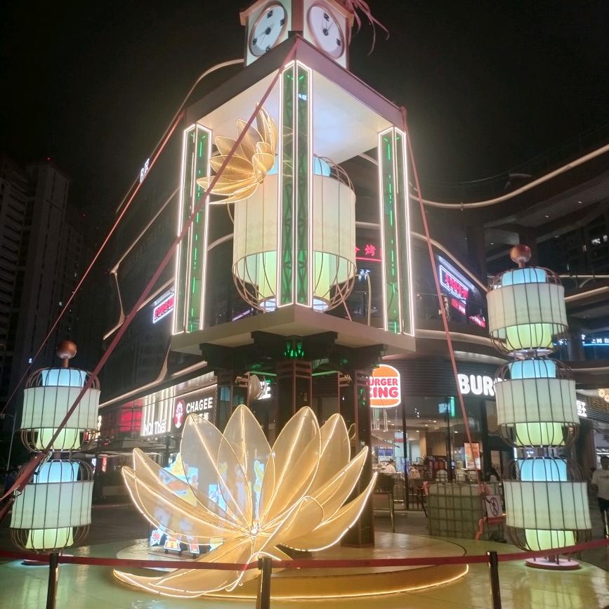 🦋꧁快乐💞开心᭄꧂🦋