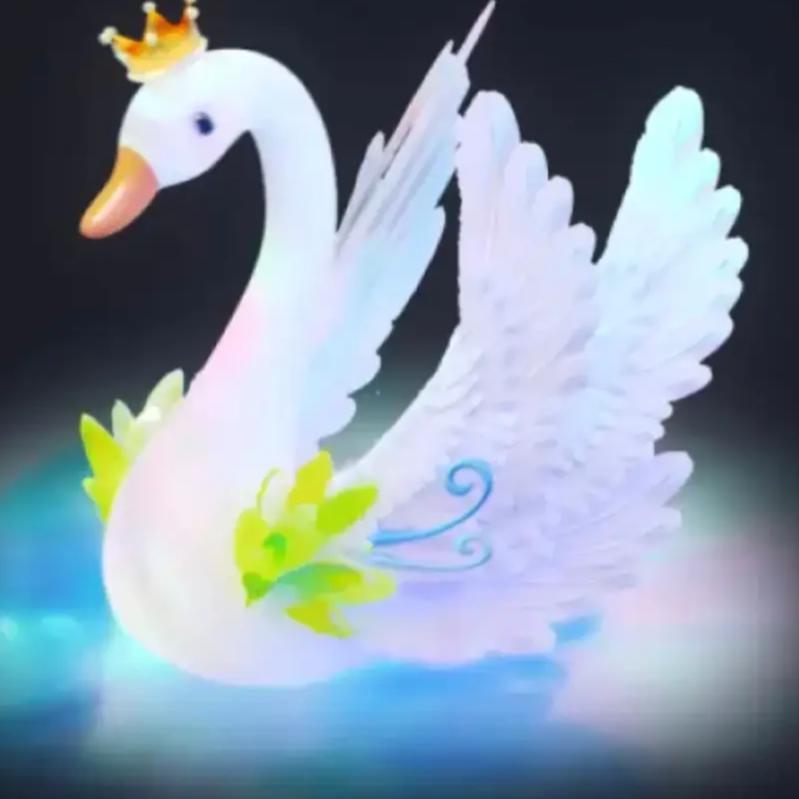 只为遇见你