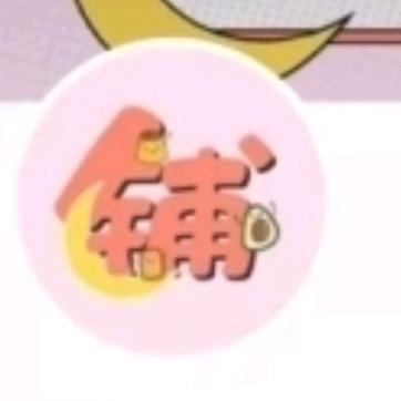 太行人家