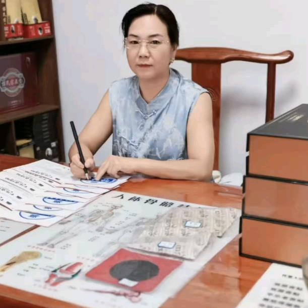 汾阳陈一手