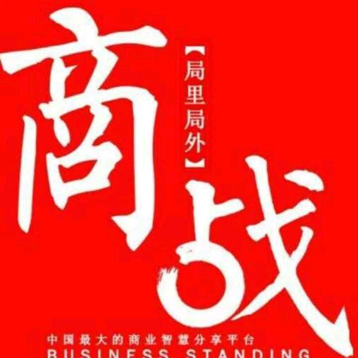 霍邱昊天车业
