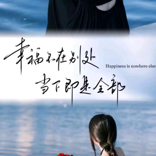 拿命拼未来