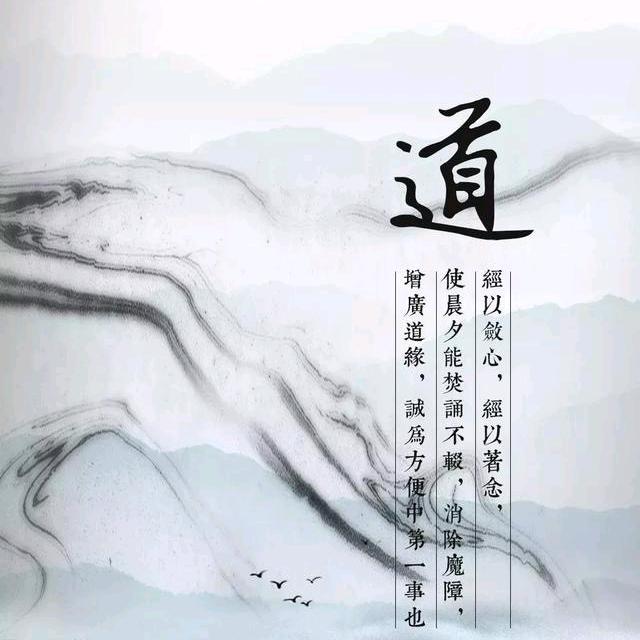 孤独求乐