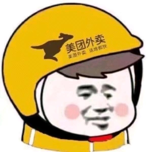 东虹志睿