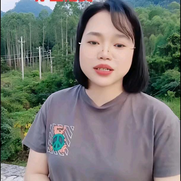梅子05:10