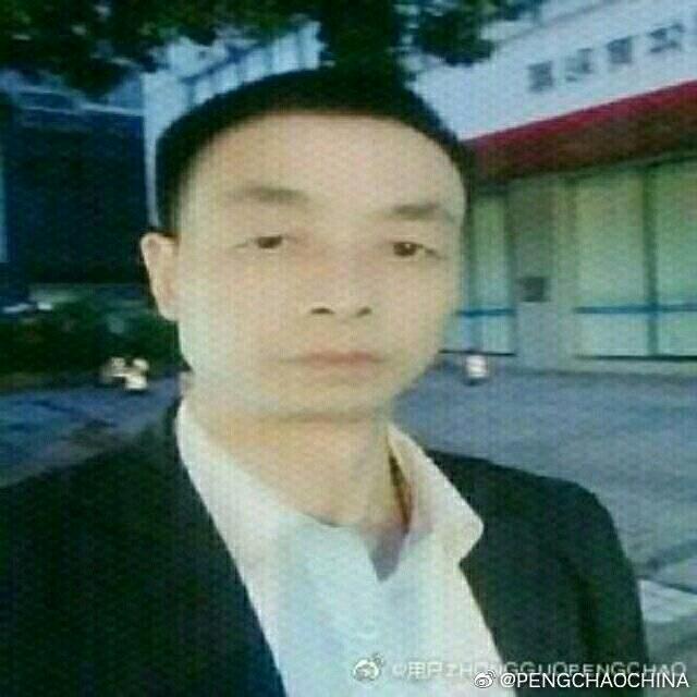 蓉城小事
