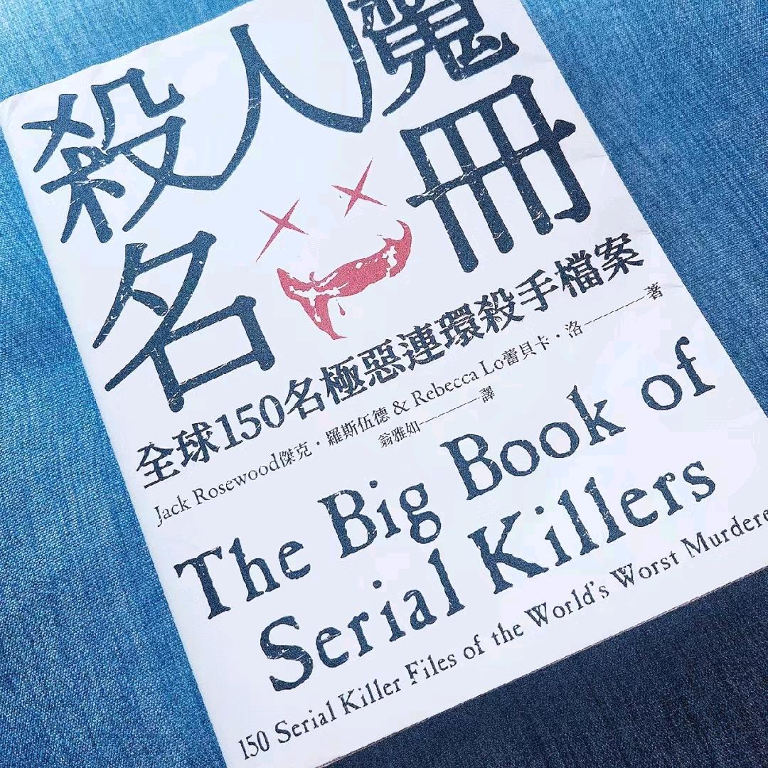 嘻嘻哈哈就可以