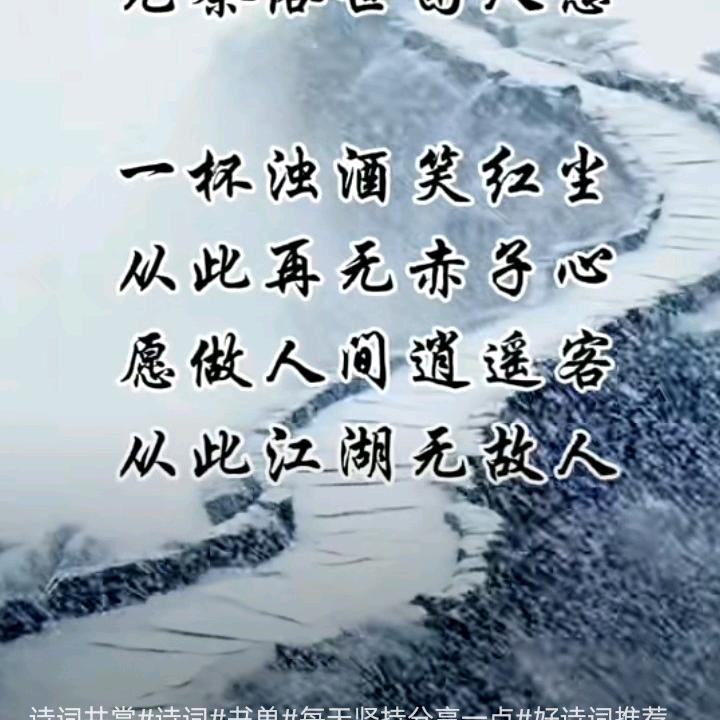 流氓队长（夏茉大爷）