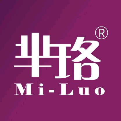芈珞义乌市芈珞服饰有限公司女装专卖店