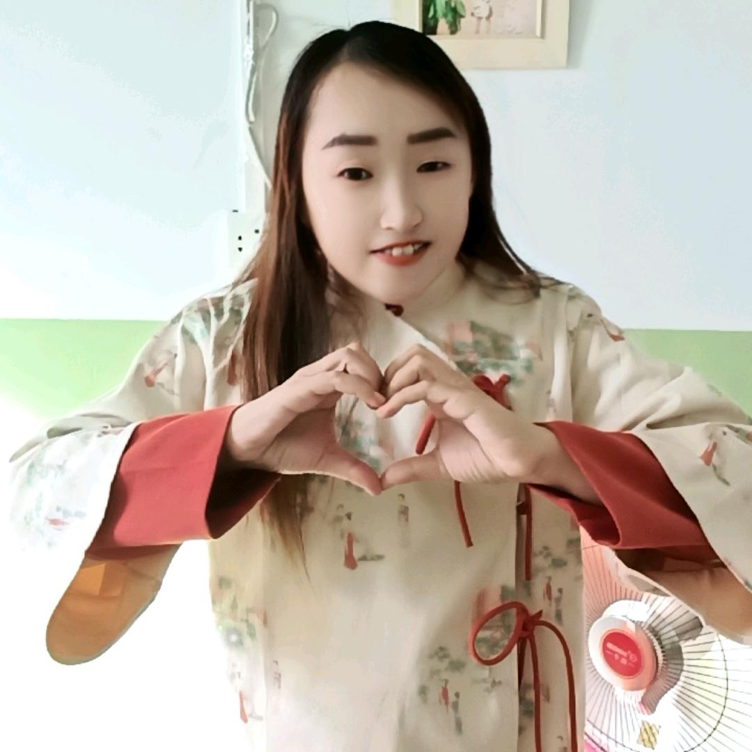 珍爱果