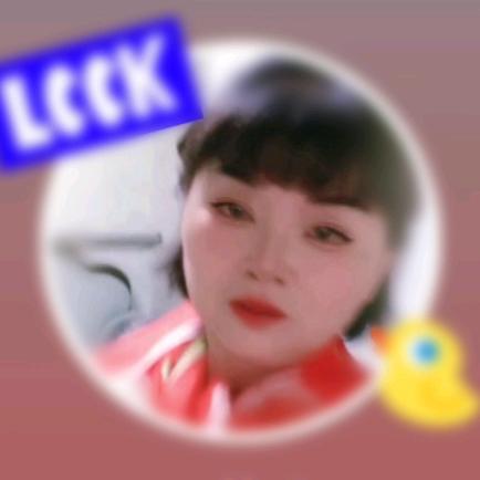 桂香