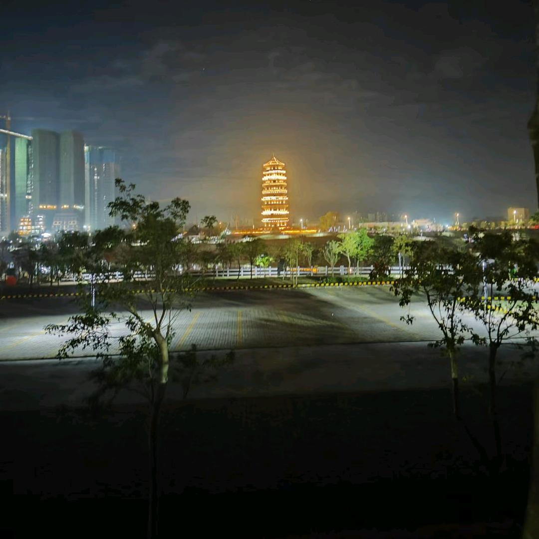 阿凡