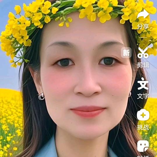 商姐
