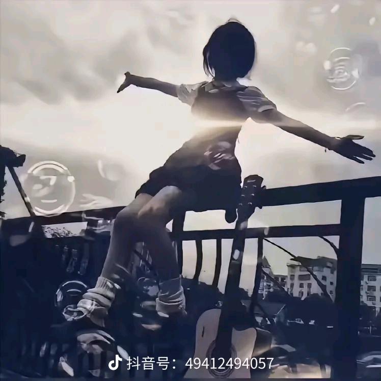 💕蛋ღ᭄仔ღ᭄&苹果