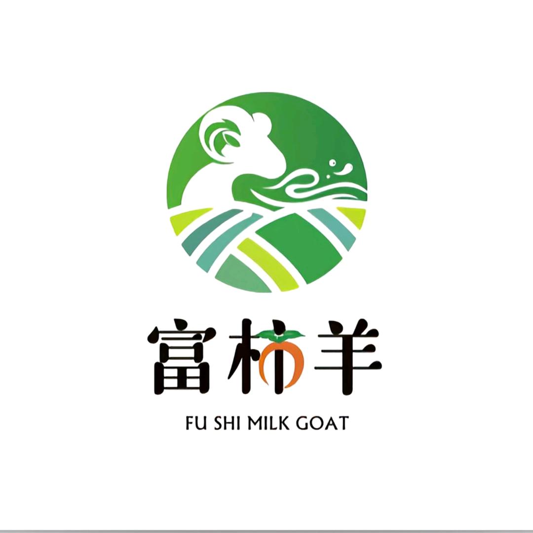 富柿羊羊奶粉
