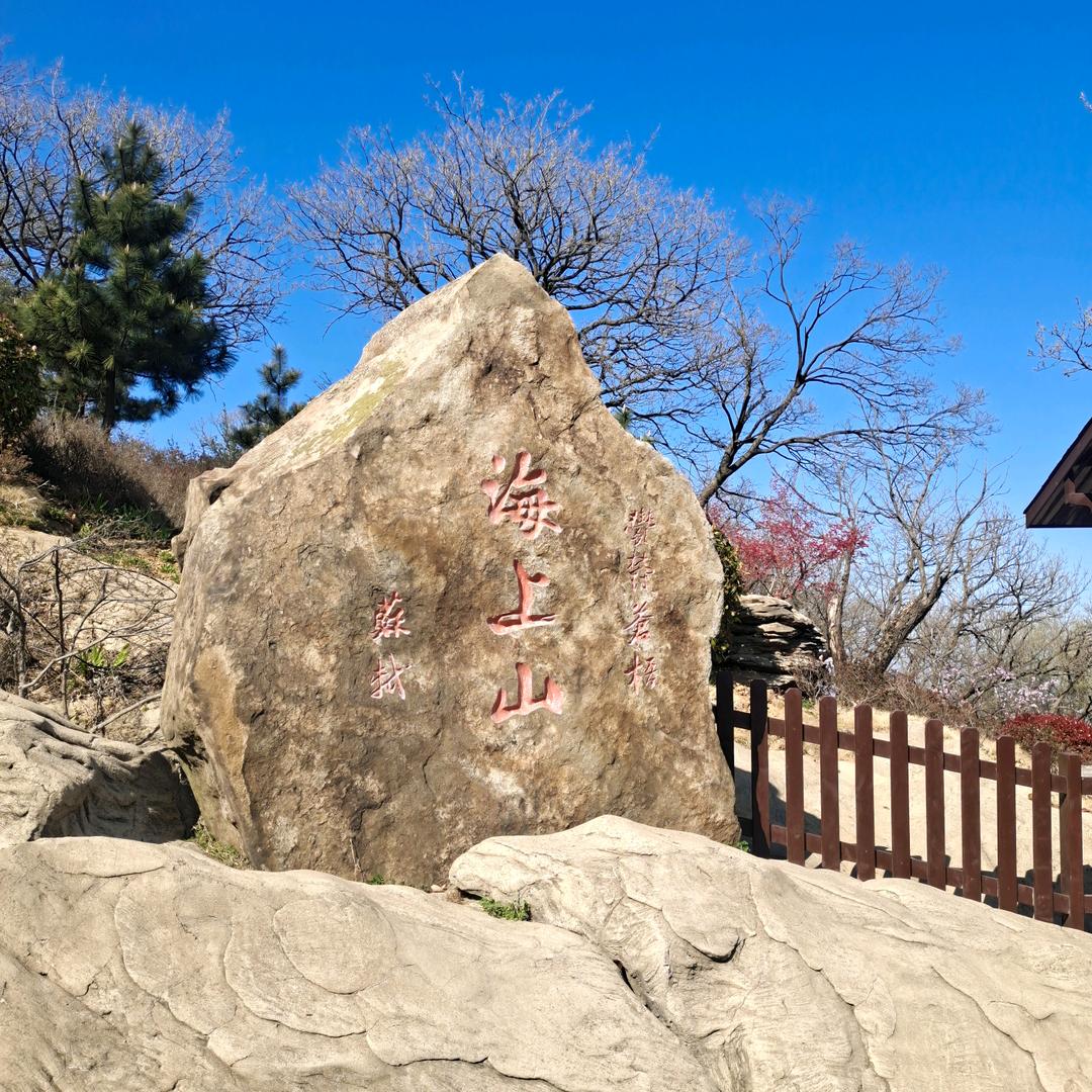 好人一生平安用户241577491217