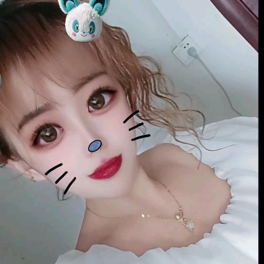 沉❤️❤️❤️默