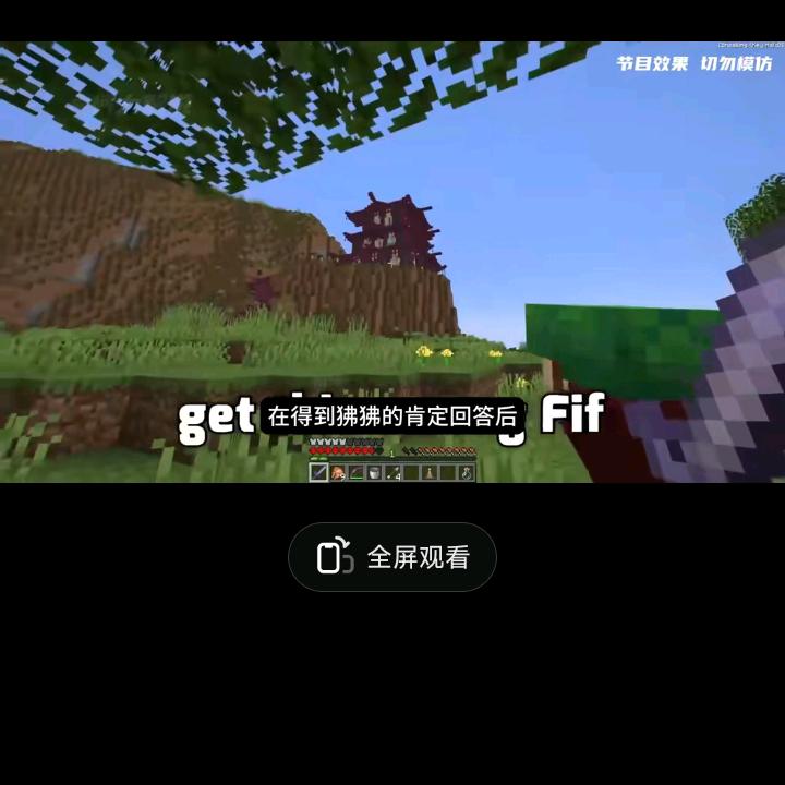浩哥麻麻