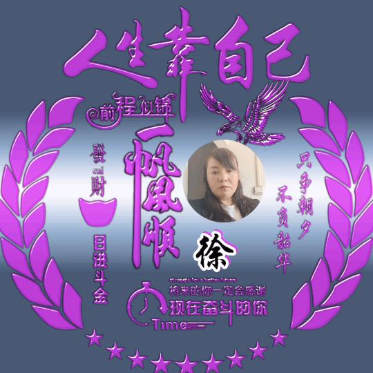 不离不弃