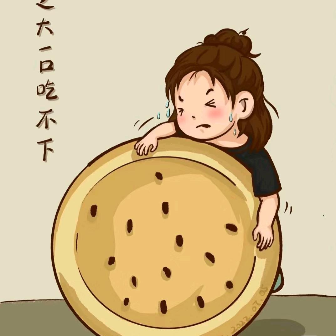 不吃鱼腥草