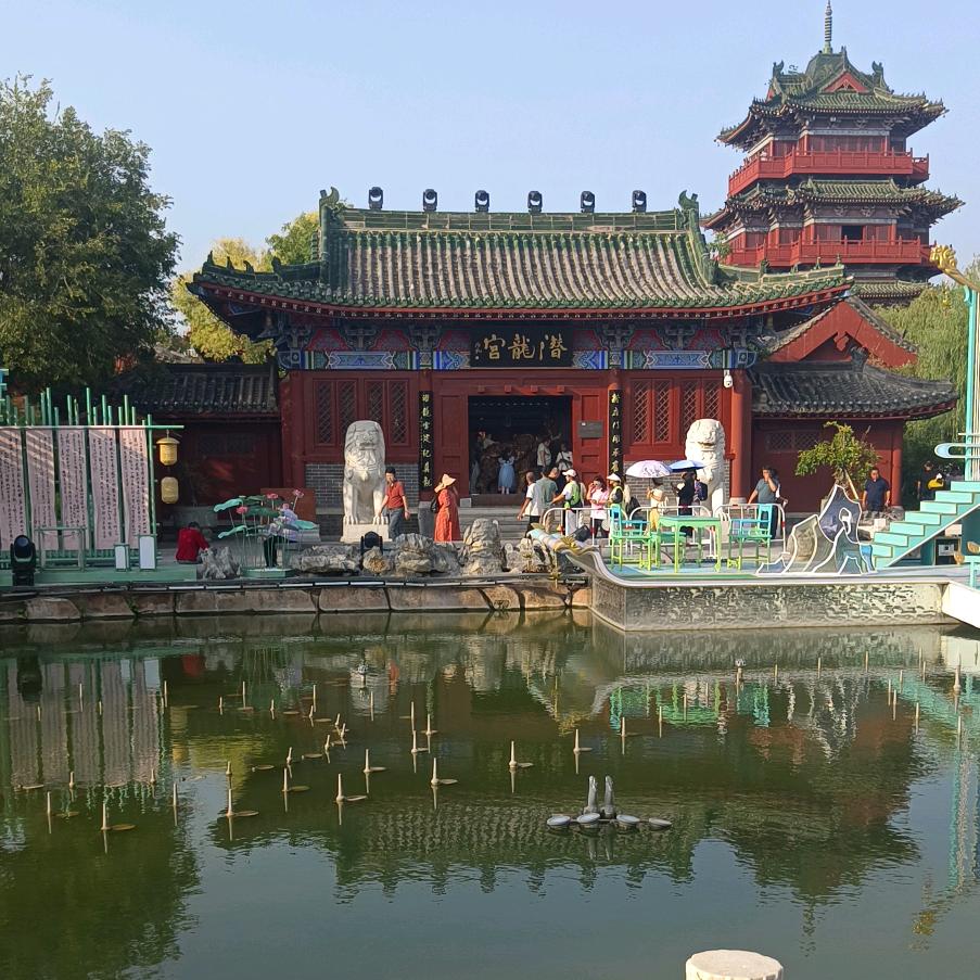 自律