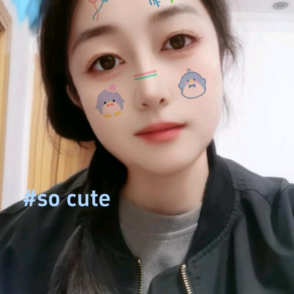 吖吖