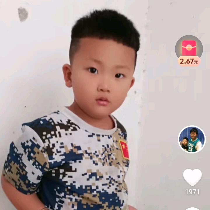 爽