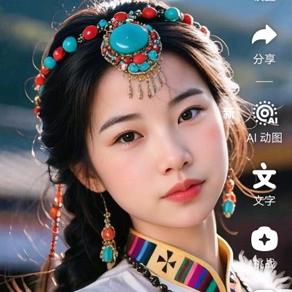 🌈扬帆起航🌻