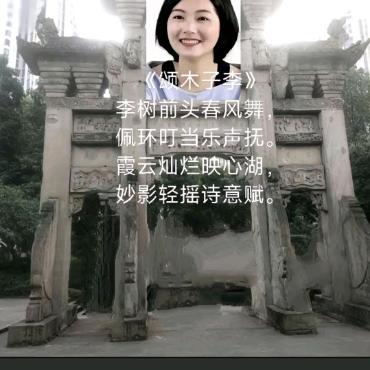 为正义发声