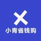 来去商贸