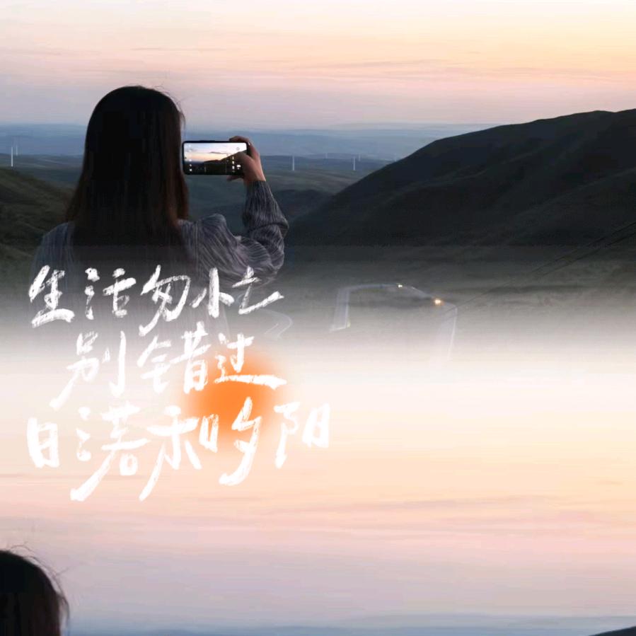 @不吃香菜的小曹