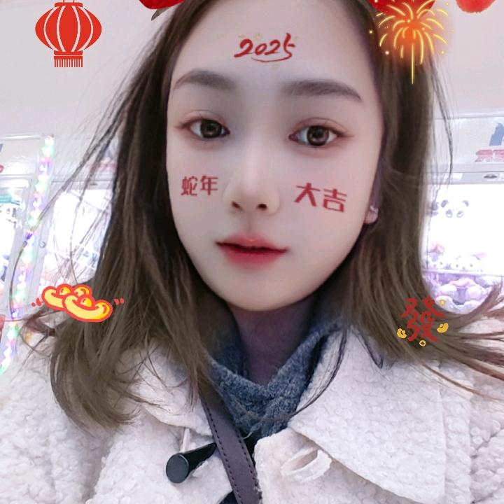 鑫想事成