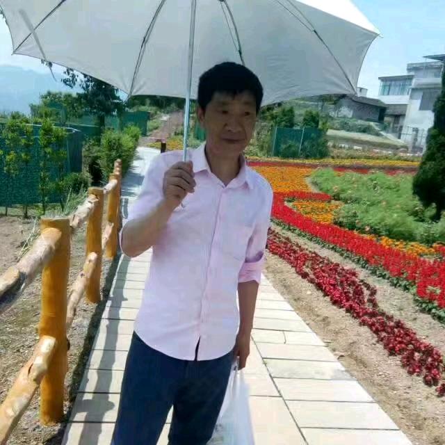 美满幸福