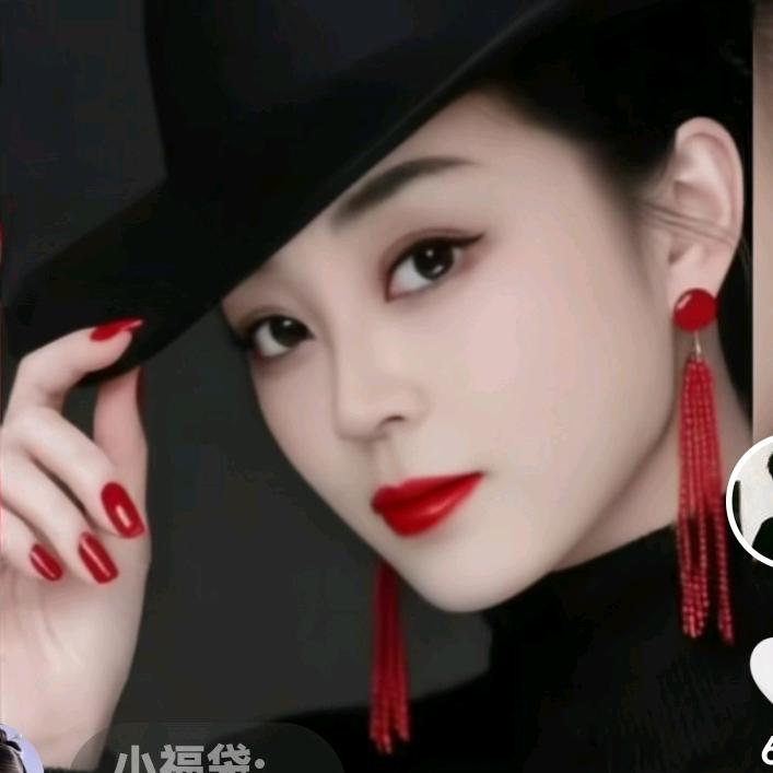 一生平安幸福！拒聊！！