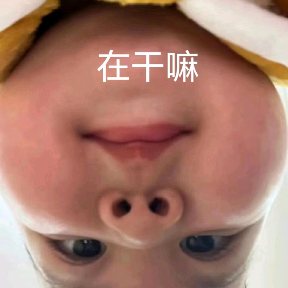 七里