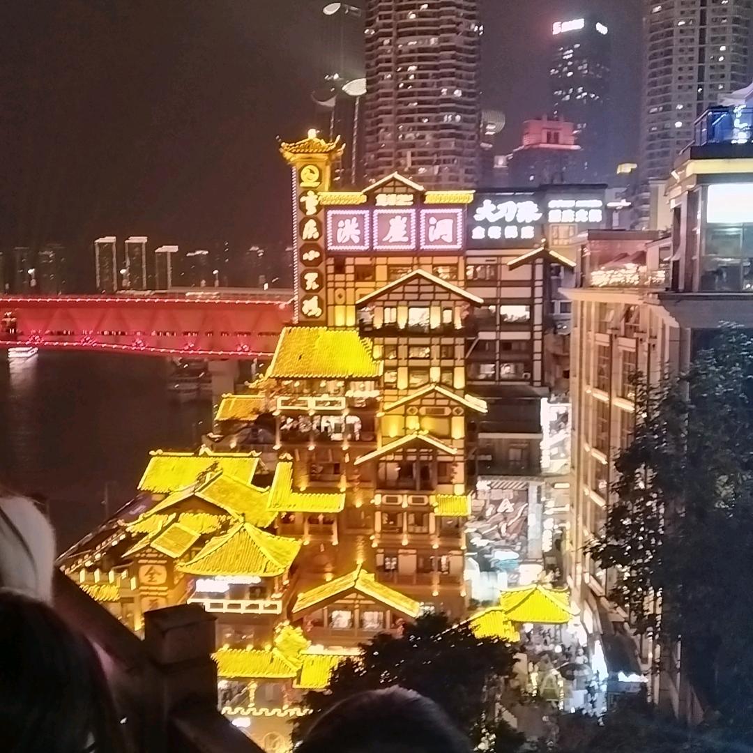 玉华烟酒行