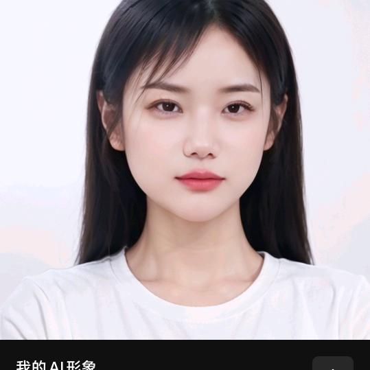 我也不知道